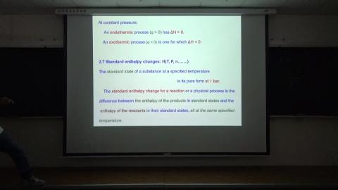 物理化學(一) 9/22上課影片(下)