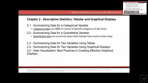 111學年度-Week3-統計學Chap2-Part2