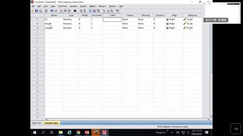 111學年度-Week3-統計學Chap2-Part3