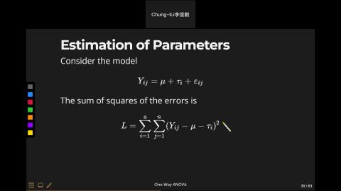 DOE_Estimation.mp4