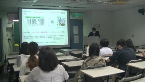 小野一彥所長演講02.mp4