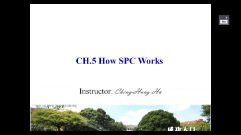 （品W4）L1 修華特管制圖.wmv