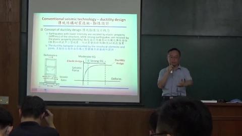 第1週 課程動機與目的