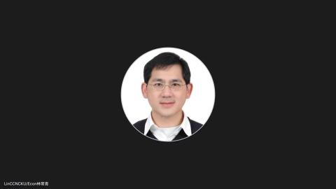 OLS小樣本性質_20220922計量經濟學