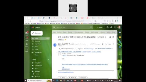 09.19上課影片02.avi