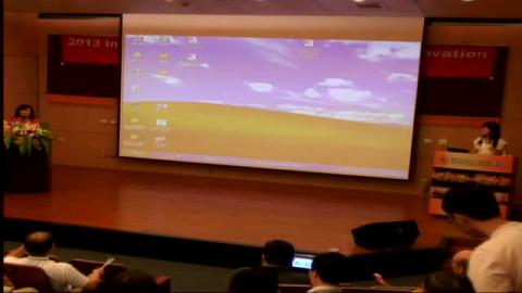 Taiwan Health IT Initiatives - Strategies & Action