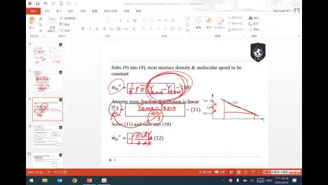 Combustion Theory 0927-3.mp4