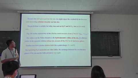 物理化學(三) 9/22 上課影片片段 4