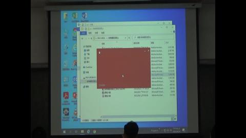 0926課程影片1.MTS