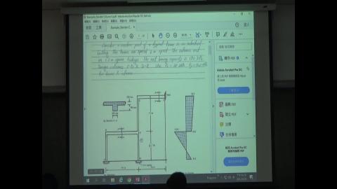 0926課程影片3.MTS