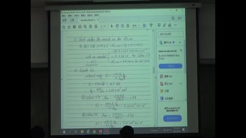 0926課程影片4.MTS
