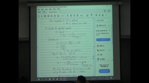 0926課程影片5.MTS