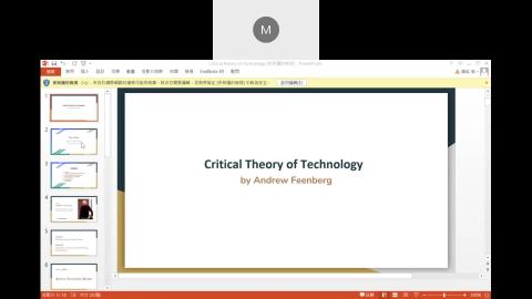 (student review) A Critical Theory of Technology