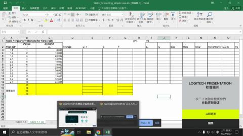 recording-2022-09-27-12-01-07.webm