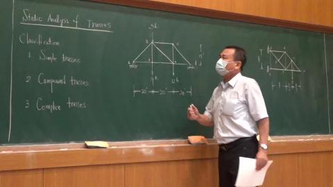 結構學一 Chapter 3 111-09-27 Part I.MP4