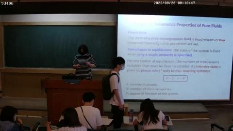 化工熱力學 20220926-1