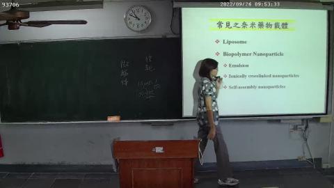 2022 0926 上課錄影2.avi