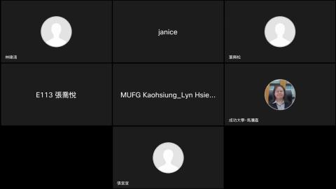 EMBA統計方法_0926-part1.mp4