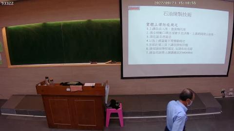 02 Petroleum Evaluation