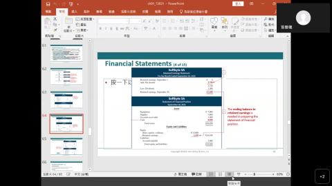 初會-20220927 0113-1.mp4