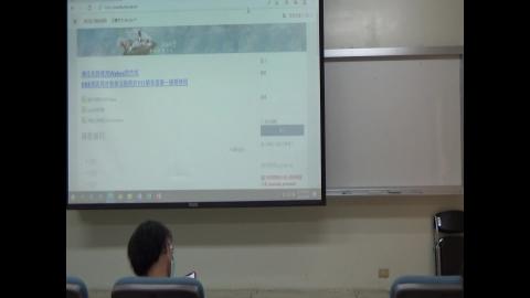  統計學（一） 0928 -1