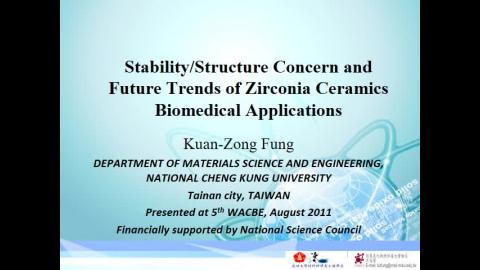 Bioceamic  zirconia WACBE 2011-short version-2.mp4