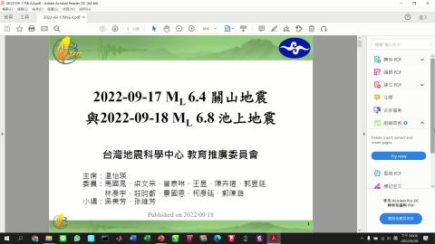 課程影片_工程統計_0929_1.mp4