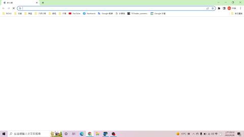 Aviation Meteorology_Lecture, 28 September 2022.mkv