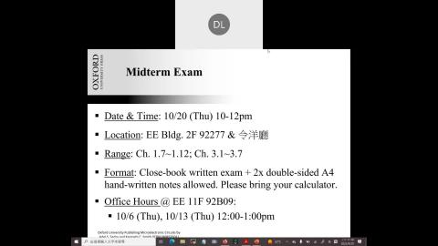 2022.09.29 電子學一_Diode_4.wmv
