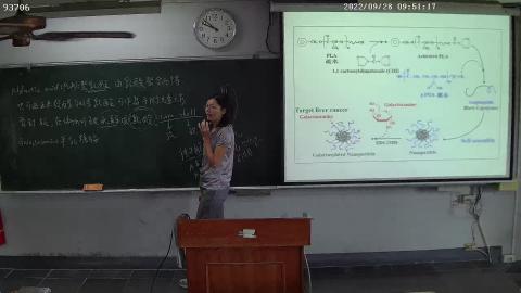 2022 0928 上課錄影2.avi
