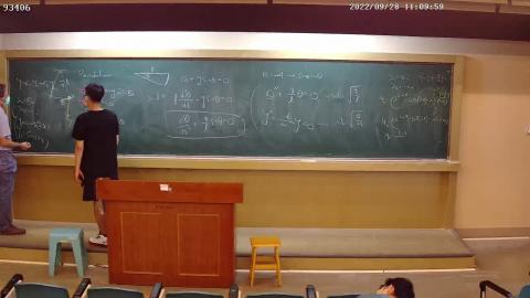 工數一20220928-pt2