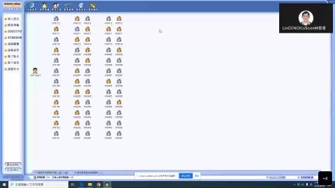 社會科學程式設計20220929_Module and Class 模組與類別