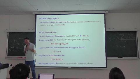 物理化學(三) 9/22 上課影片片段 6