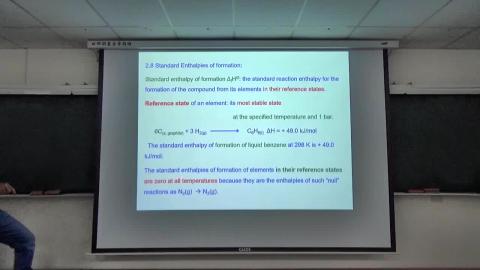 物理化學(一) 9/27 上課影片片段 2