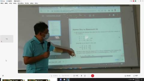 計量經濟學20220929