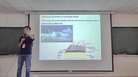 物理化學(一) 9/27 上課影片片段 4