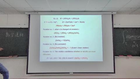 物理化學(一) 9/27 上課影片片段 5