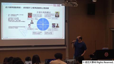 2022暑假工學與資訊-8