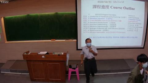 03 Crude distillation-1