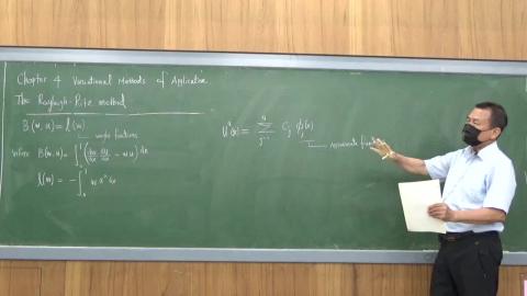 Chapter 4 Part I.MP4