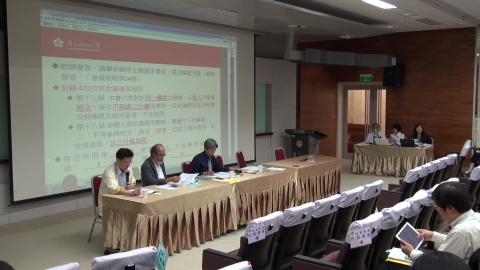 1070328 校務會議-6