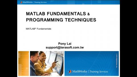 1070412初探MATLAB（1）上課影片