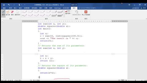 CH_2_7_P_30_31_14_兩個函數的執行.mp4