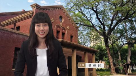 NCKU TODAY 【268集】