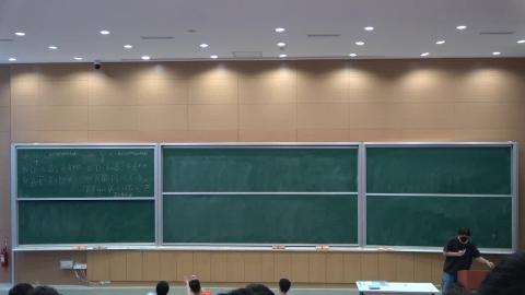 高等微積分 10/3/2022 Lecture 1