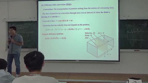 物理化學(三) 9/29 上課影片片段 3