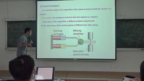 物理化學(三) 9/29 上課影片片段 5