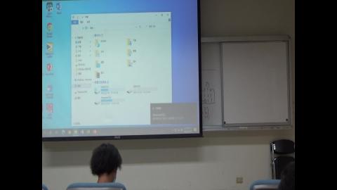 統計學（一） 1005-1