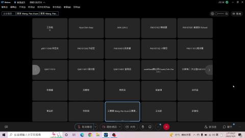 Aviation Meteorology_Lecture, 5 October 2022.mkv