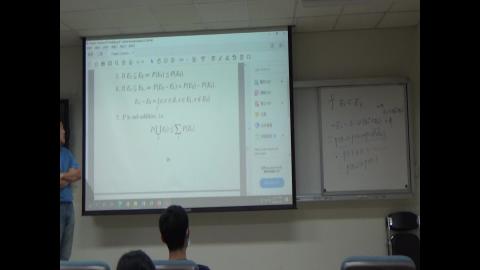 2022/10/05 機率概論_02